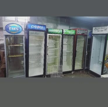 холодильник мерс: Срочно продаю витрин холодильники фирменные турецкие в отличном