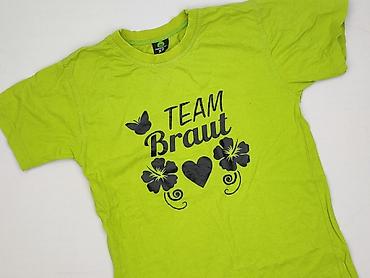 bluzki zebra: T-shirt damski, rozmiar XS — 1