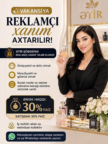 Работа: Продавец-консультант требуется, Только для женщин, 18-29 лет, Без опыта, Ежедневно оплата — 1