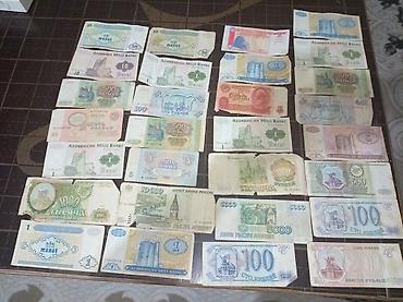 kohnə 1 dollar: Kolleksiya üçün köhnə kağız pullar – qarışıq dəst Tərkib — 2