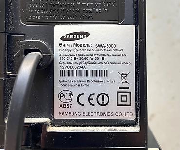 Audio: 25 AZN Samsung VG-IRB2000 IR Blaster Uyğun televizorlar: Samsung Smart — 2