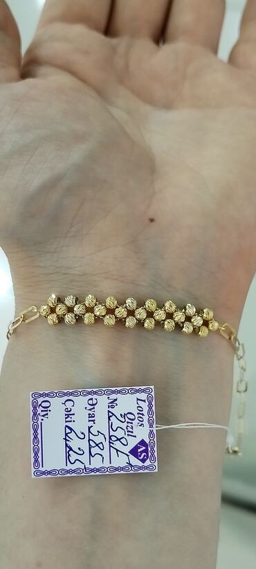 Bilərzik, Pandora, Sarı qızıl, 585 Əyar, 225 g