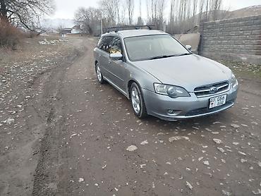 Subaru: Subaru Legacy: 2004 г., 2 л, Автомат, Бензин, Универсал — 2