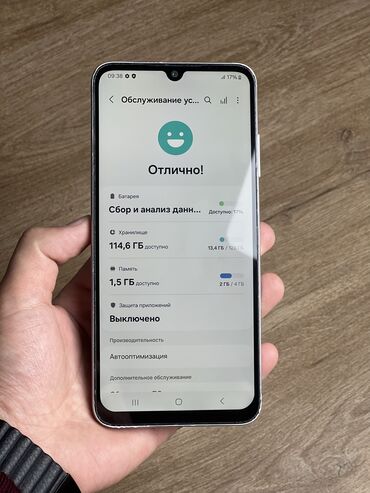 Redmi: Redmi, Redmi Note 11 Pro, Б/у, 128 ГБ, цвет - Черный, 2 SIM — 28