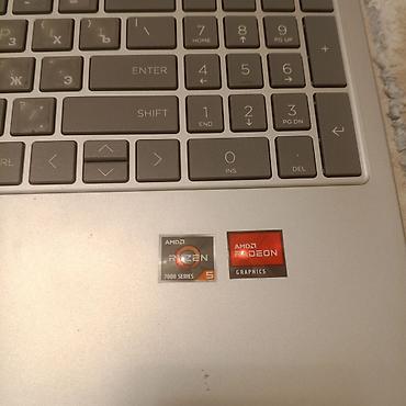 Ноутбуки HP: Ноутбук HP Laptop в тонком корпусе светло-золотистого/серебристого — 3