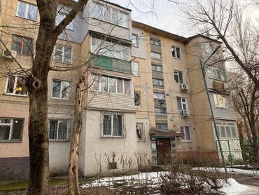 Продажа квартир: 1 комната, 32 м², 104 серия, 4 этаж, Старый ремонт