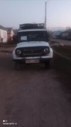 УАЗ: УАЗ Hunter: 2012 г., 2.7 л, Механика, Газ, Внедорожник — 6