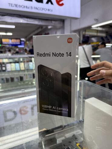 наушник редми: Redmi, Redmi Note 14, Жаңы, 256 ГБ, түсү - Кара, Бөлүп төлөө менен