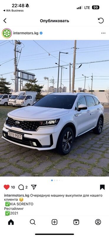 Kia: Kia Sorento: 2020 г., 2.2 л, Автомат, Дизель, Кроссовер