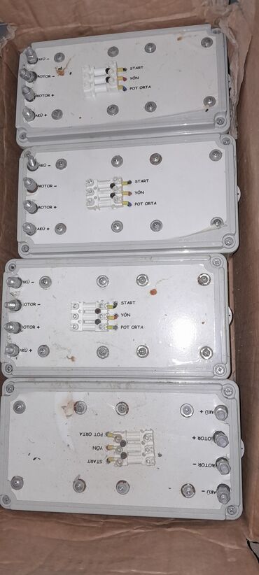 Чайники: DC motor idarəetmə qutusu (IP66) Məhsul təsviri: - Sənaye tipli