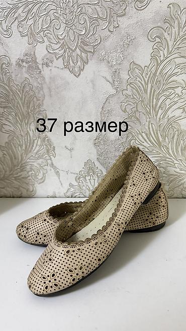 Спортивные костюмы: Одежда женская, брала в Дубаи/Италии размер от s,m,l (до 44), новые — 21