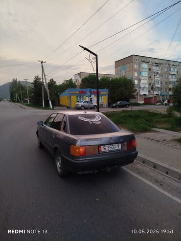 ауди 5 112: Audi 80: 1990 г., 2 л, Механика, Бензин, Седан
