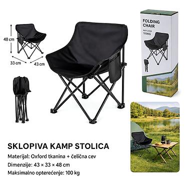 KMT Dečja mesečeva stolica 502078 Sklopiva kamp stolica za sedenje i