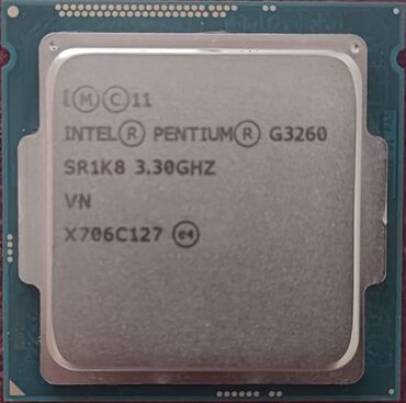 бу макбук бишкек: Процессор, Колдонулган, Intel Pentium Gold, 2 ядролор, ПК үчүн