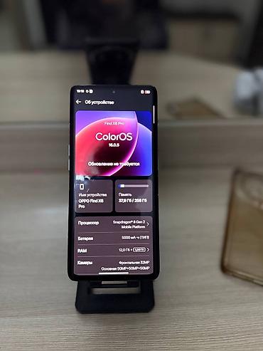Уюлдук телефондор жана аксессуарлар: Oppo Find X6 Pro, Колдонулган, 256 ГБ, түсү - Кара — 2