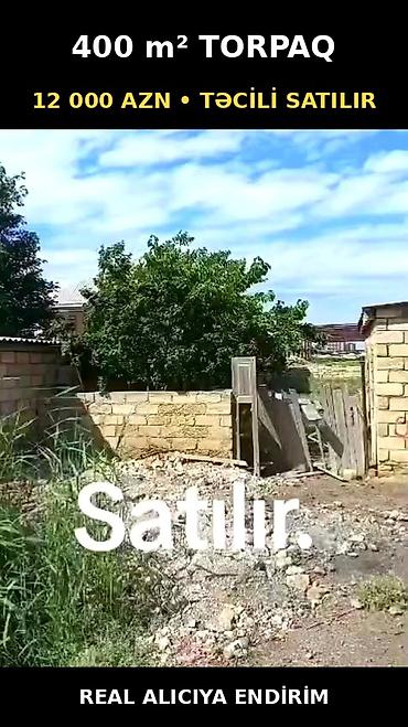 Продажа домов: Satılır: 400 m² torpaq sahəsi və həyətdə 2 otaqlı ev - Torpaq: 400 m² — 2
