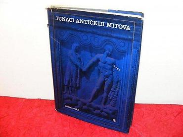 gitare nis: JUNACI ANTIČKIH MITOVA Autor: VOJTECH ZAMAROVSKYTvrd povez Izdavač — 1