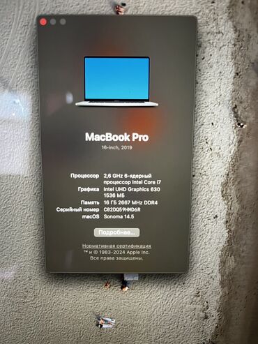 macbook pro 13 2010: Ноутбук, Apple, 16 ГБ ОЗУ, Intel Core i7, 16 ", Б/у, Для работы, учебы, память SSD