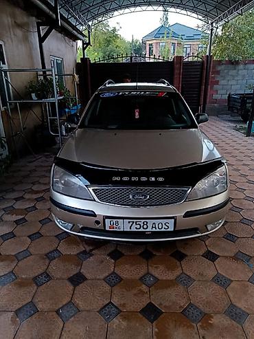 mazda 323 f: Ford Mondeo: 2003 г., 2 л, Автомат, Бензин, Универсал — 6