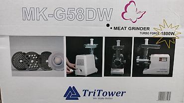 tritower мясорубка: Мясорубка, Новый, Платная доставка — 3