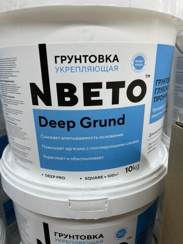 формы для выпечки хлеба: Грунтовка NBETO Deep Grund в ведре объемом 10 кг. Предназначена для
