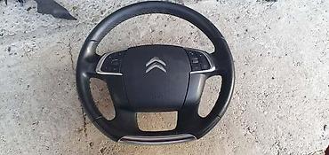 dm tapi: VOLAN ZA CITROEN C4 | Volan Citroen C4 8 — 1
