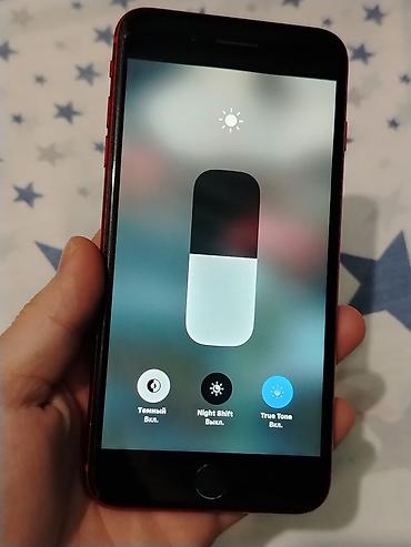 Apple iPhone: IPhone 8 Plus, Б/у, 64 ГБ, Красный, Зарядное устройство, Защитное стекло, Чехол, 70 % — 6