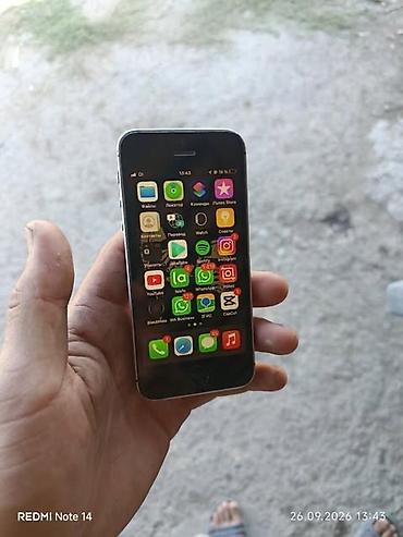 чехол на редми 10 с: IPhone SE (1‑го поколения), 4" Retina - Модель: iPhone SE — 3