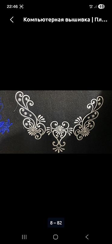 Вышивка: Компьютерная вышивка на заказ. - Разработка и прошивка любых — 5