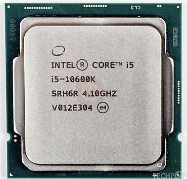 i5 12600kf: Процессор для ПК, Б/у, Intel Core i5, 12 ядер — 1