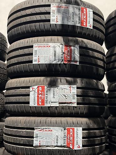 шины 19545 r16: 195/45/16 4 шт комплект Новый фирма Kumho, есть рассрочка Mplus — 1