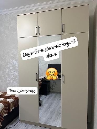 термо бочка: Dolab yeni qarderob paltar dolabı — 1