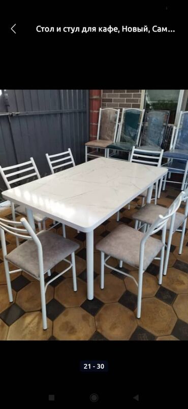 Столы и стулья для зала: Стол и стул для зала, Новый, Платная доставка — 4