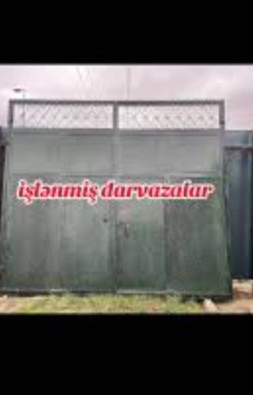 işlenmiş darvaza satışı: Darvazalar, Həyət üçün