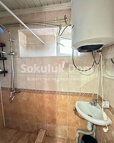 Продажа коттеджей и домов: 🏠Продается дом в с. Сокулук 🟡Комнаты: 3 🟡Участок: 9 соток — 9