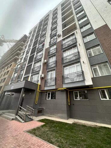 Продажа квартир: 3 комнаты, 86 м², Элитка, 8 этаж