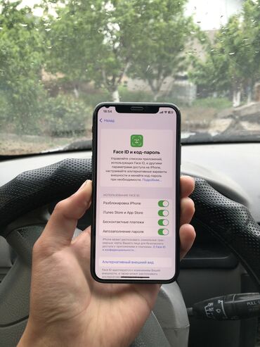 Apple iPhone: IPhone Xs, Б/у, 64 ГБ, Черный, Зарядное устройство, Защитное стекло, Кабель, 78 %