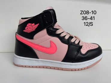 Women's Sneakers and athletic shoes: 41 — 1