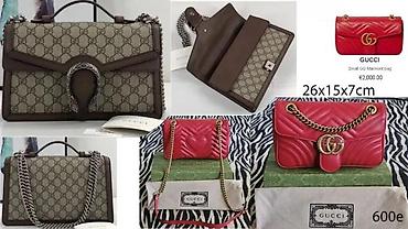 Modni rančevi: GUCCI, CHANEL VRHUNSKE TORBE, MEGA HIT, EKSTRA POVOLJNO | Novo! ! ! — 10