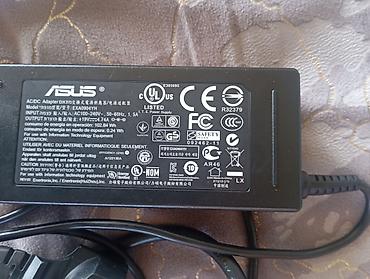 Ноутбуки ASUS: Б/у — 4
