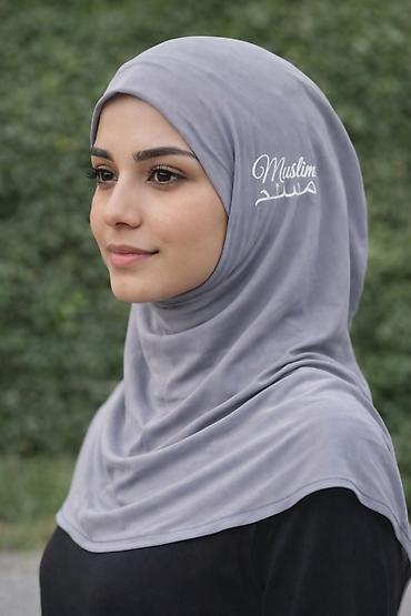 Elanla bağlı yalnız +994 508700839 nömrəsilə əlaqə saxlayın. Hicab