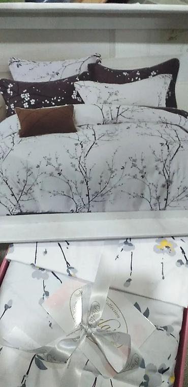 jysk posteljina srca: Komplet posteljina Perla za dve osobe 200x220 🛏️ Šifra 53 — 1