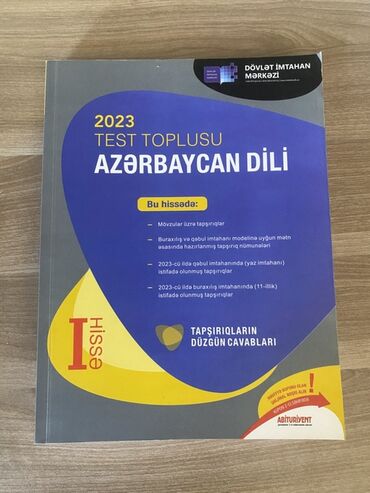 guven azerbaycan dili test pdf yukle: Azərbaycan dili Testlər 11-ci sinif, 1-ci hissə, 2023 il