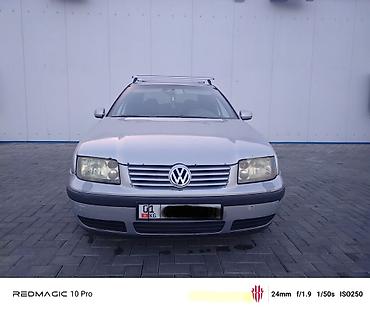 диски на япошку: Volkswagen Bora: 2001 г., 1.6 л, Механика, Бензин, Седан — 2