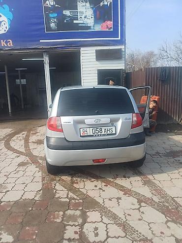 оранжевая соната: Hyundai Getz: 2007 г., 1.4 л, Механика, Бензин, Хэтчбэк — 6