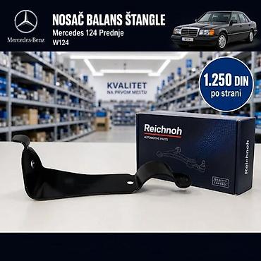 Balans štangle: NOSAC BALANS ŠTANGLE MERCEDES 124 190 PREDNJE I ZADNJE | Nosac — 2