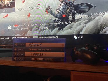xbox one игры: - продаю или обменяю диски на PlayStation4 UFC 4 продан ❌ Mortal