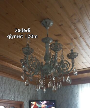 uşaq otağı ucun cılcıraq: Люстра, 5 ламп, Металл