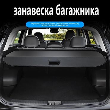 Ролл-шторка, Новый, Самовывоз