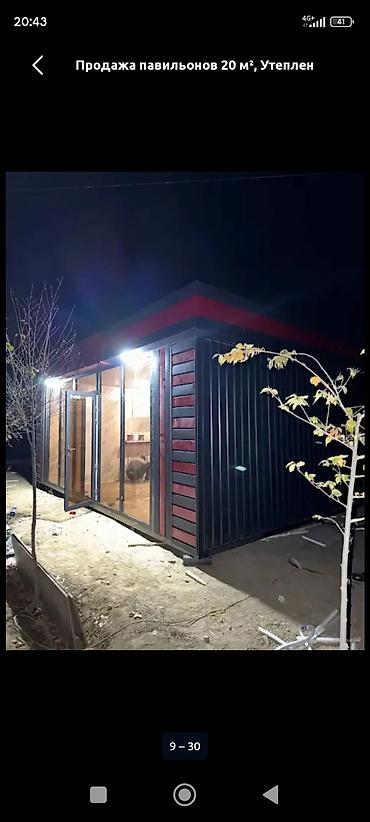продается павильон: Продажа павильонов 250 м², Утеплен — 6